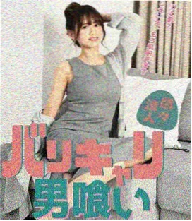 剧集旧城档案剧照